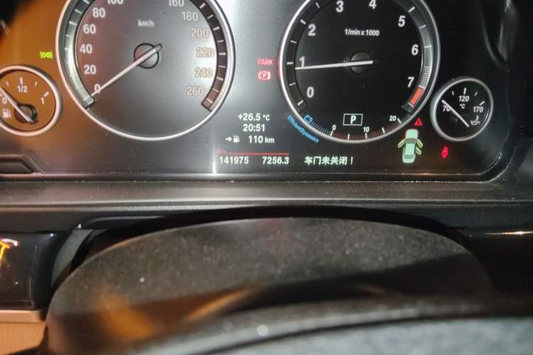 Used BMW 5 Series 2013 520Li Elegant Edition Odometer Close Up