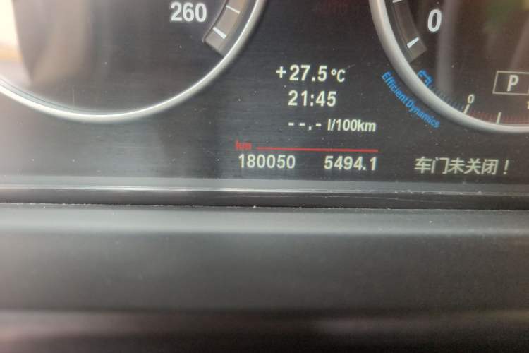 Used BMW 5 Series 2013 525Li Luxury Model Odometer Close Up