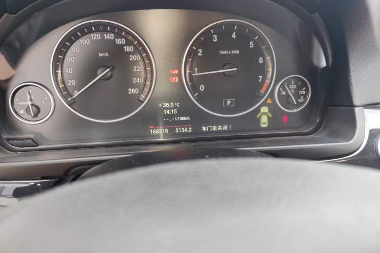 Used BMW 5 Series 2013 520Li Elegant Edition Odometer Close Up