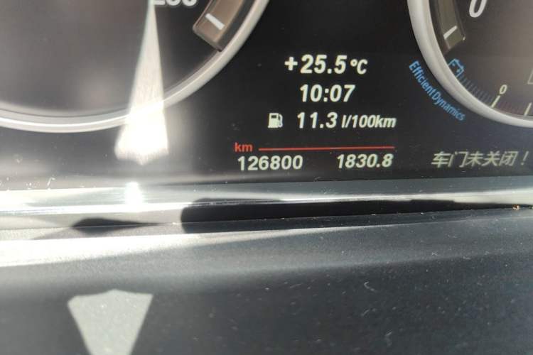 Used BMW 5 Series 2013 525Li Luxury Model Odometer Close Up