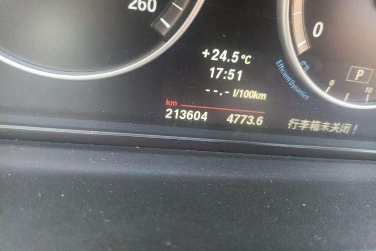 Used BMW 5 Series 2013 535Li Leading Model Odometer Close Up