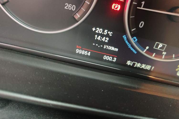 Used BMW 5 Series 2013 520Li Elegant Edition Odometer Close Up