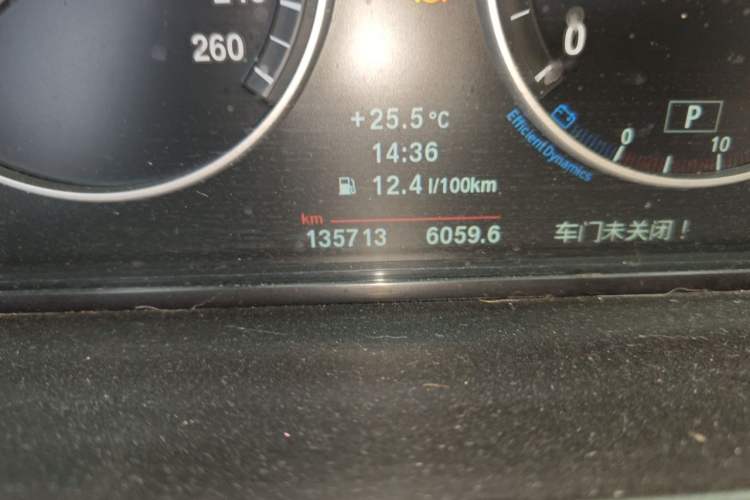 Used BMW 5 Series 2013 530i Luxury Touring Edition Odometer Close Up