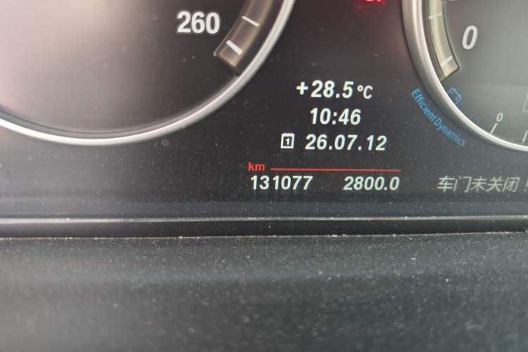 Used BMW 5 Series 2013 520Li Elegant Edition Odometer Close Up