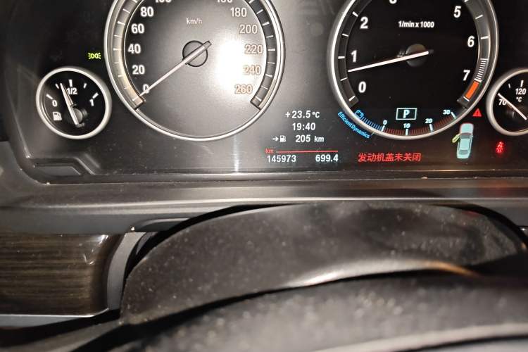 Used BMW 5 Series 2013 535Li Luxury Model Odometer Close Up