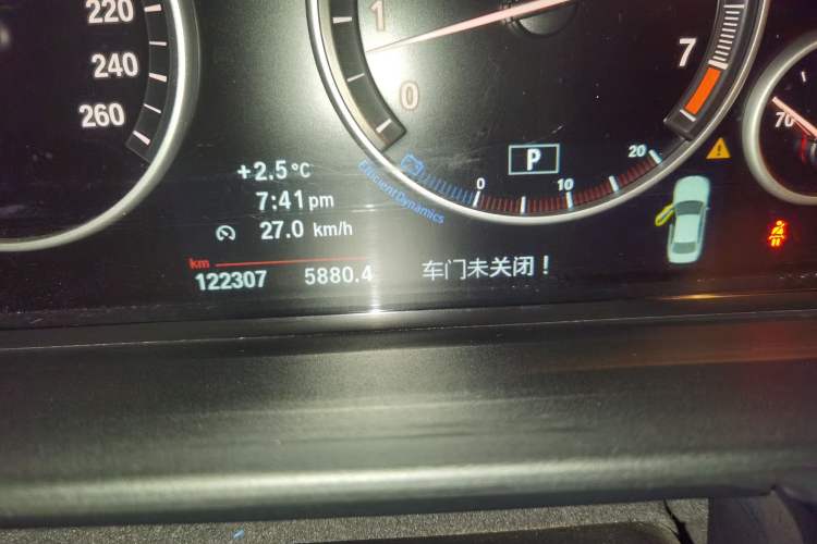 Used BMW 5 Series 2013 520Li Elegant Edition Odometer Close Up