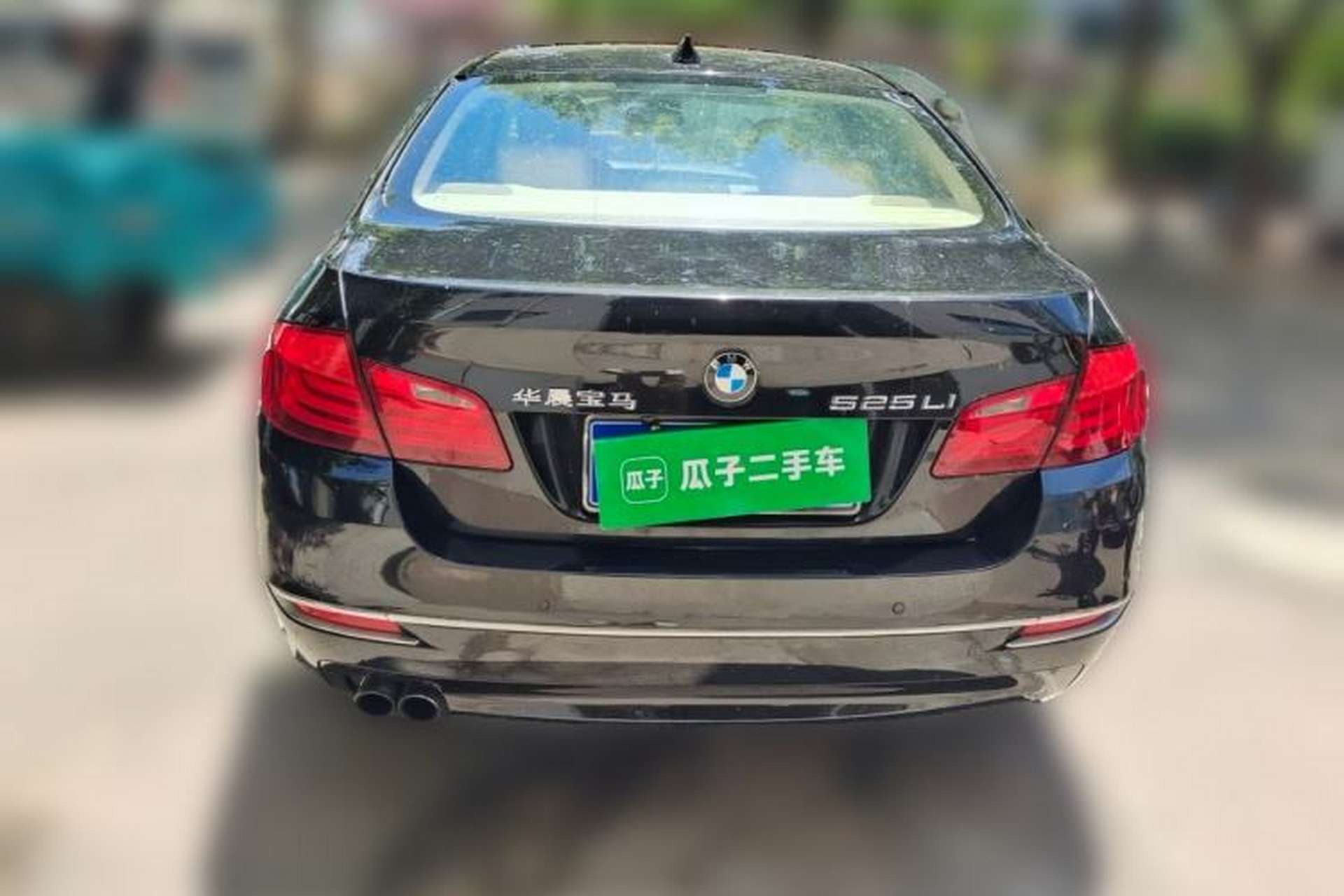 Used BMW 5 Series 2013 520Li Elegant Edition Rear