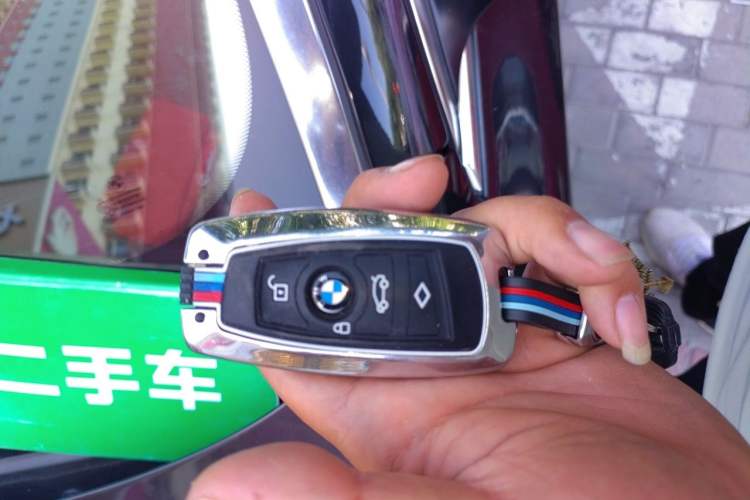 Used BMW 5 Series 2013 535Li Leading Model Vehicle Key