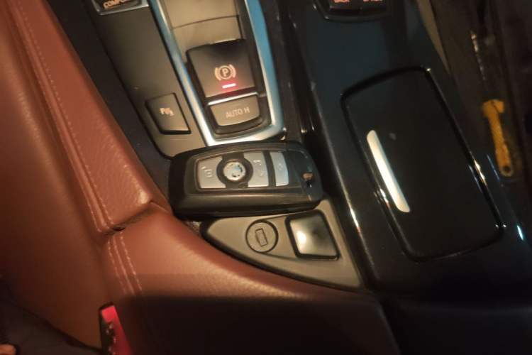 Used BMW 5 Series 2013 520i Elegant Edition Vehicle Key