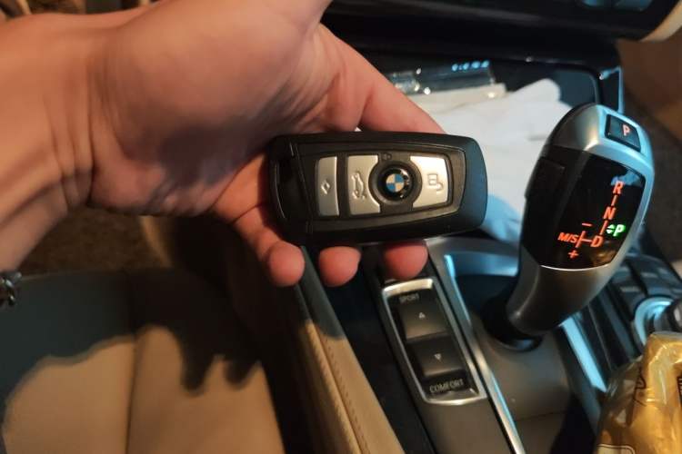 Used BMW 5 Series 2013 520Li Elegant Edition Vehicle Key