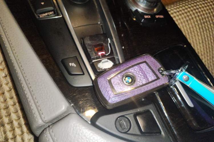 Used BMW 5 Series 2013 525Li Leading Model Vehicle Key