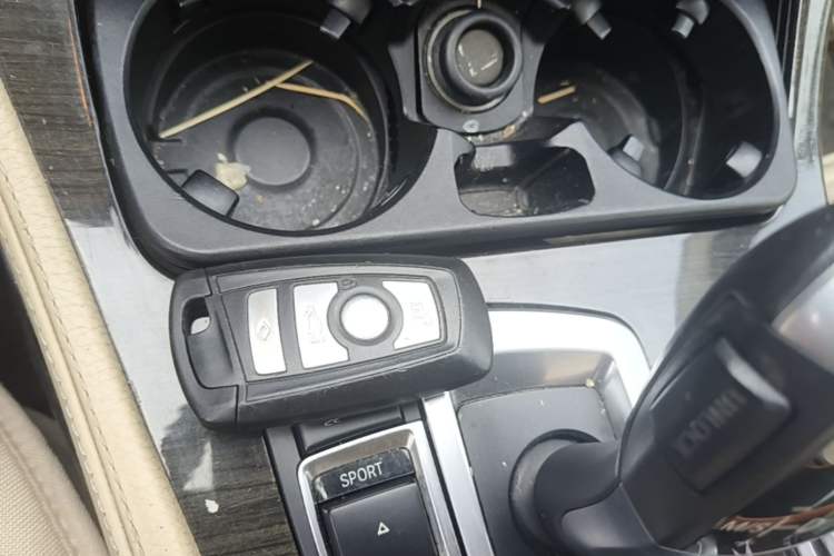 Used BMW 5 Series 2013 530Li Leading Model Vehicle Key