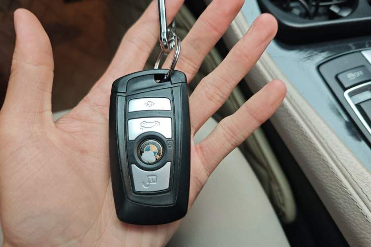 Used BMW 5 Series 2013 520Li Elegant Edition Vehicle Key