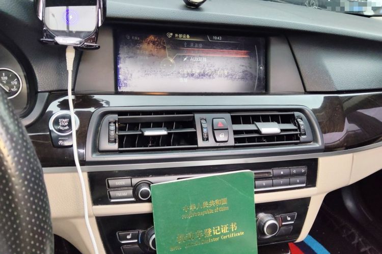Used BMW 5 Series 2013 525Li Luxury Model Audio And AC Panel
