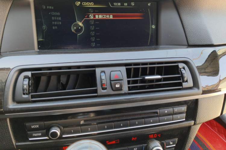 Used BMW 5 Series 2013 530Li Leading Model Audio And AC Panel