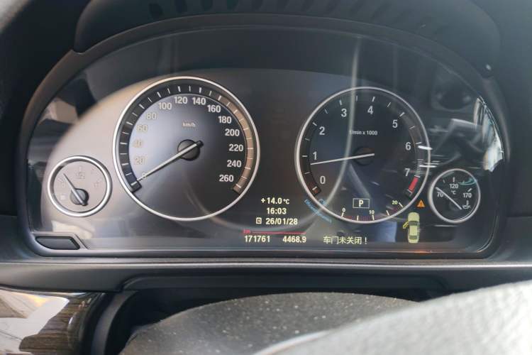 Used BMW 5 Series 2013 530Li Leading Model Instrument Cluster