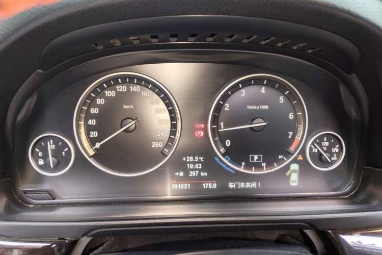 Used BMW 5 Series 2013 525Li Luxury Model Instrument Cluster