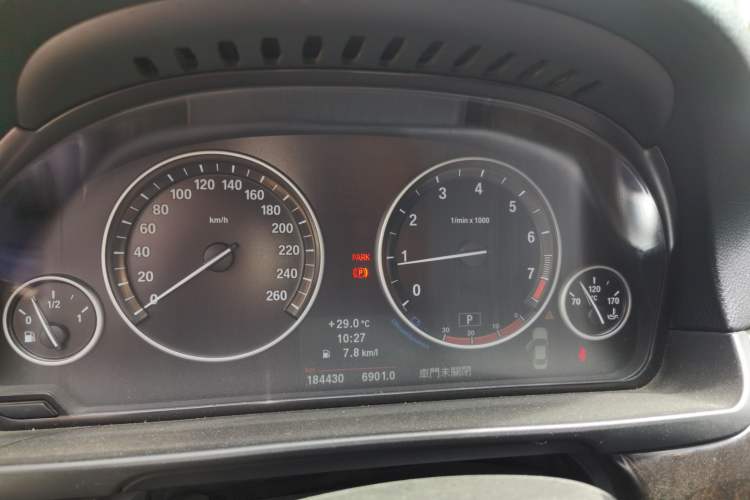 Used BMW 5 Series 2013 525Li Luxury Model Instrument Cluster