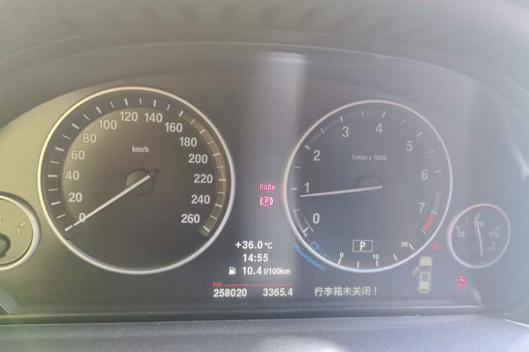 Used BMW 5 Series 2013 530i Luxury Touring Edition Instrument Cluster