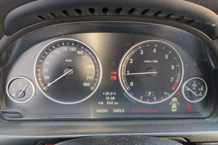 Used BMW 5 Series 2013 530Li Leading Model Instrument Cluster