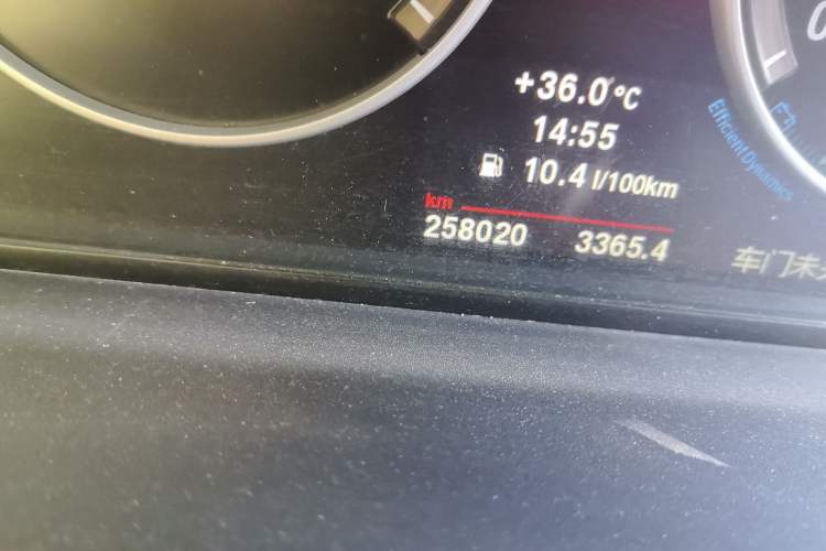 Used BMW 5 Series 2013 530i Luxury Touring Edition Odometer Close Up