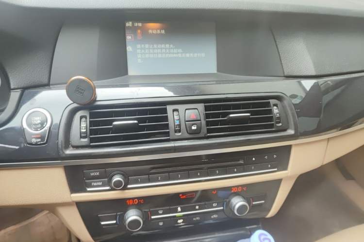 Used BMW 5 Series 2013 520Li Elegant Edition Audio And AC Panel