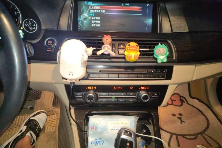 Used BMW 5 Series 2013 525Li Leading Model Audio And AC Panel