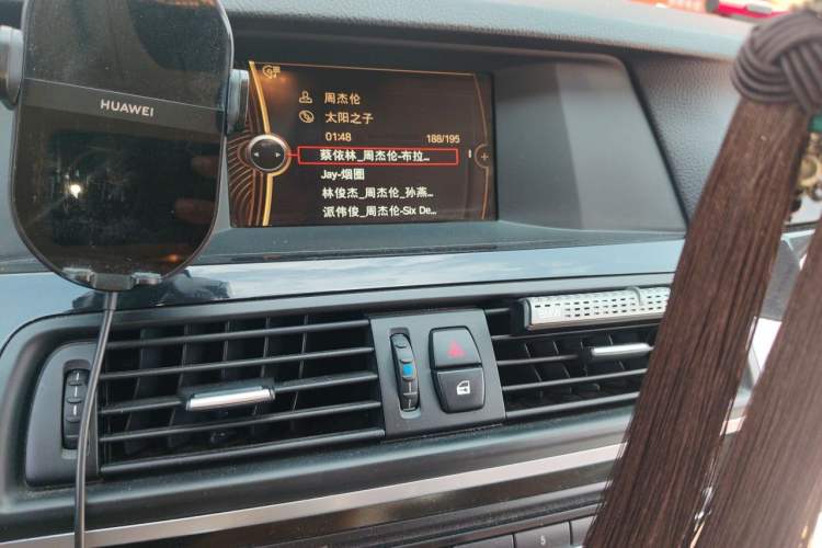 Used BMW 5 Series 2013 520Li Elegant Edition Audio And AC Panel