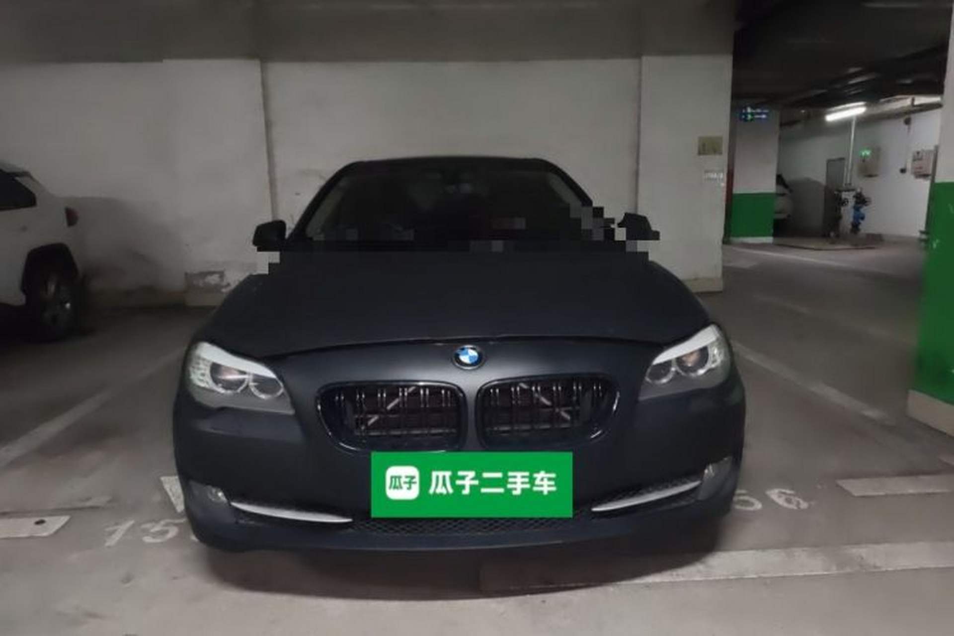 Used BMW 5 Series 2013 525Li Luxury Model Front