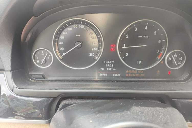 Used BMW 5 Series 2013 520Li Elegant Edition Instrument Cluster