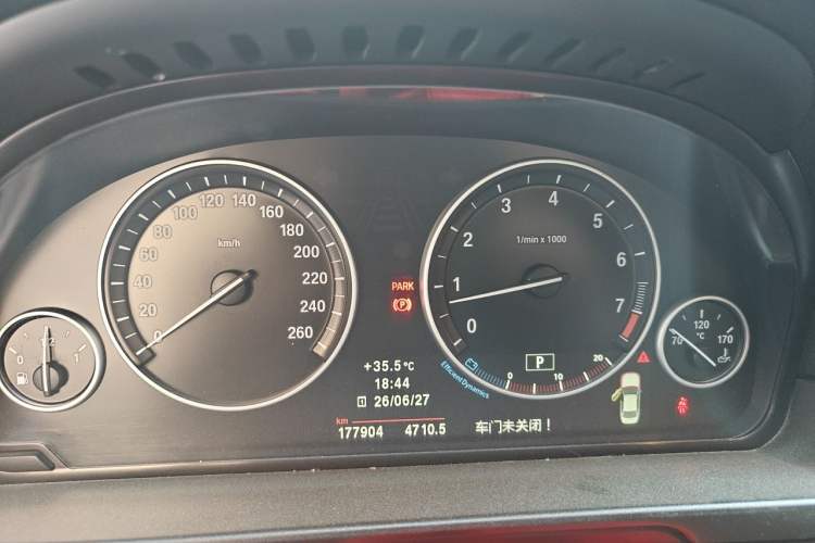 Used BMW 5 Series 2013 525Li Leading Model Instrument Cluster