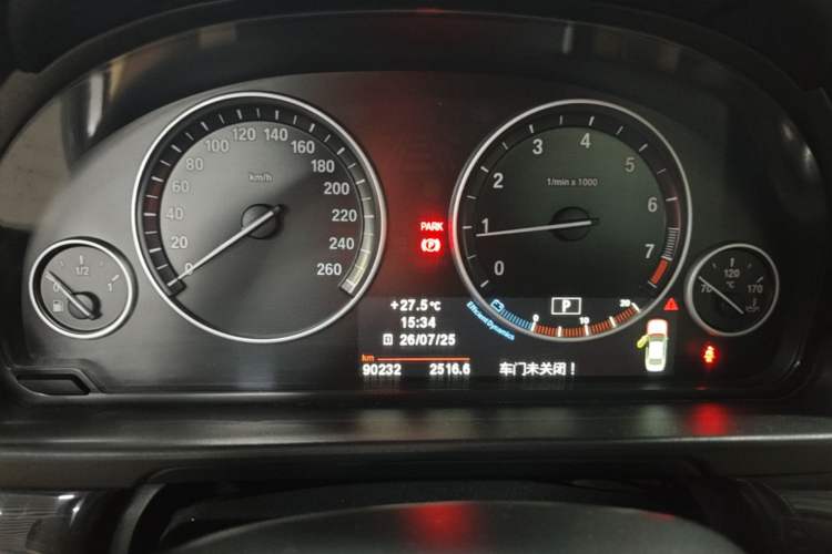 Used BMW 5 Series 2013 525Li Leading Model Instrument Cluster