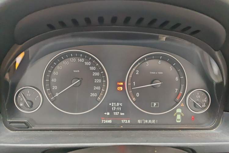 Used BMW 5 Series 2013 525Li Leading Model Instrument Cluster