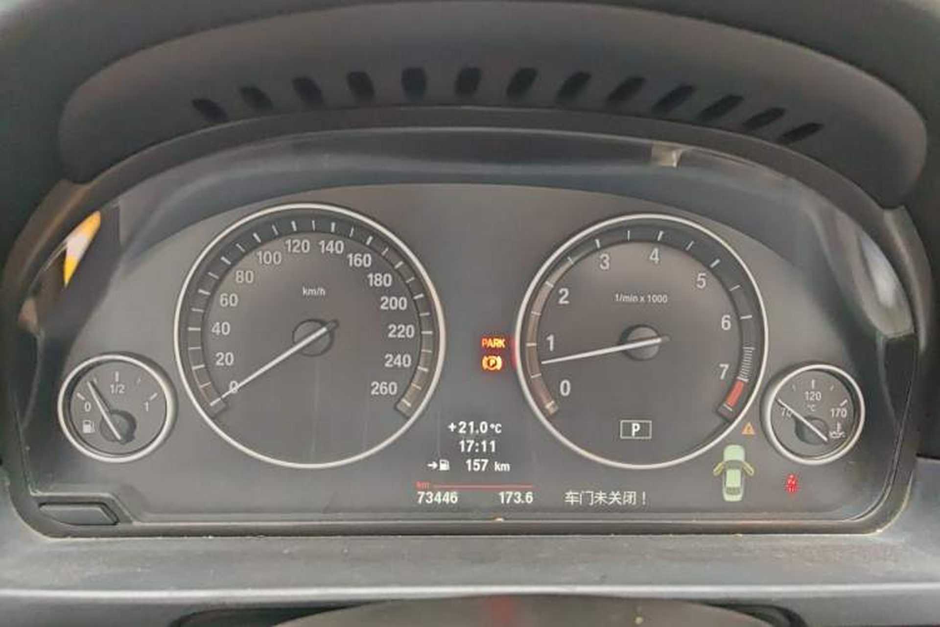 Used BMW 5 Series 2013 525Li Leading Model Instrument Cluster