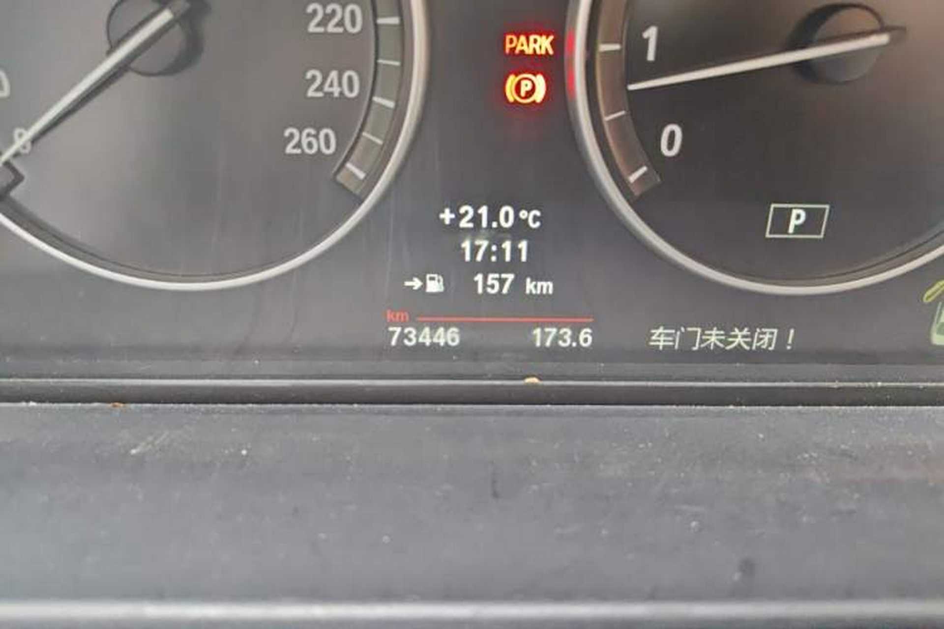 Used BMW 5 Series 2013 525Li Leading Model Odometer Close Up