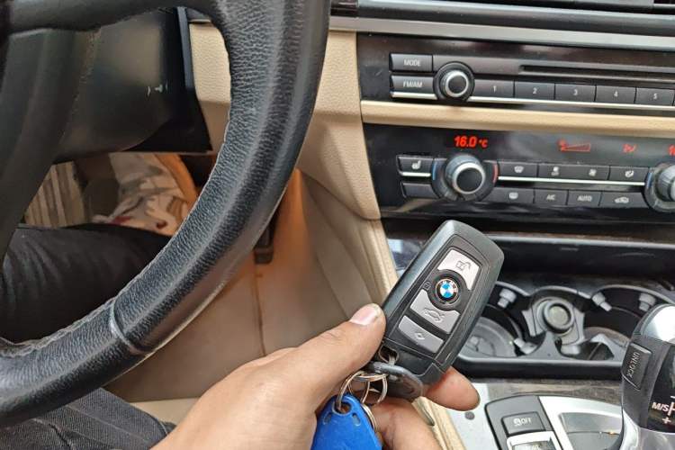 Used BMW 5 Series 2013 525Li Leading Model Vehicle Key