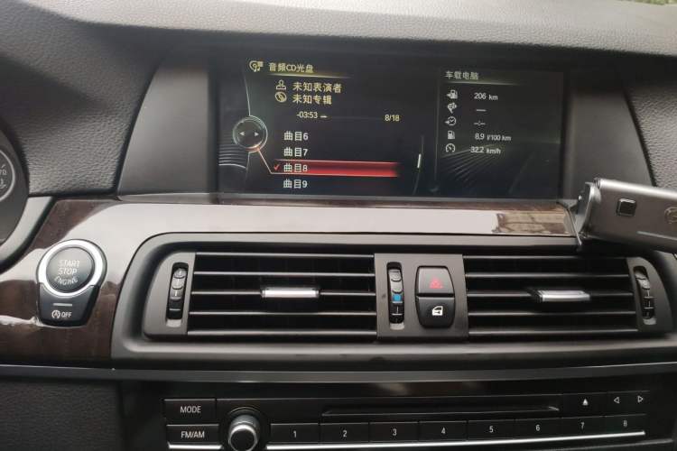 Used BMW 5 Series 2013 525Li Luxury Model Audio And AC Panel