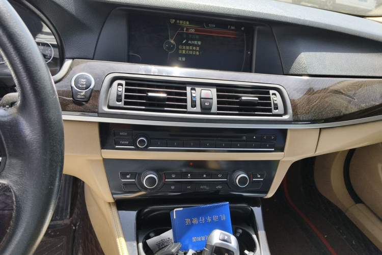 Used BMW 5 Series 2013 525Li Luxury Model Audio And AC Panel