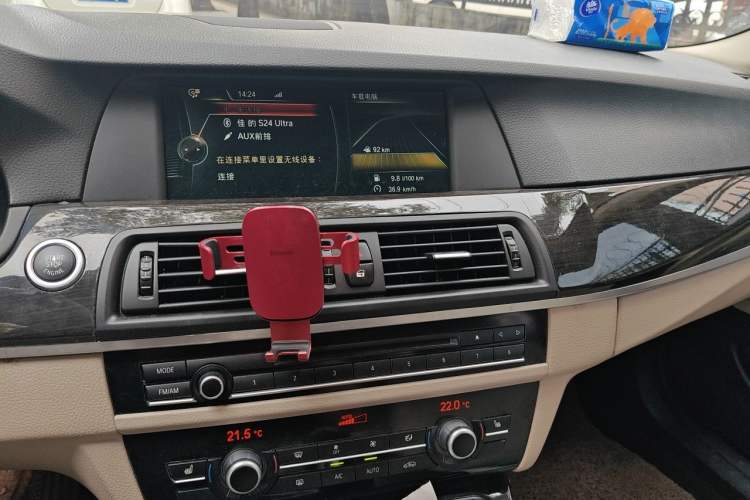 Used BMW 5 Series 2013 530Li Leading Model Audio And AC Panel