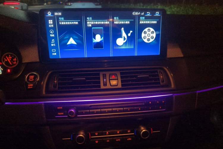 Used BMW 5 Series 2013 520Li Elegant Edition Audio And AC Panel