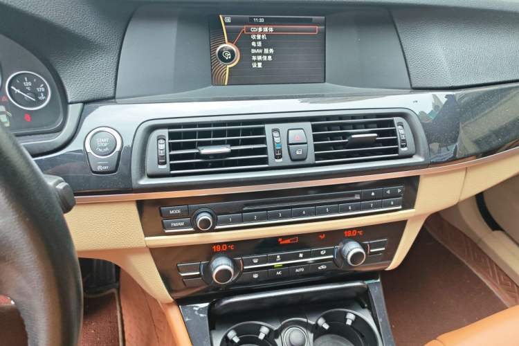 Used BMW 5 Series 2013 520Li Elegant Edition Audio And AC Panel