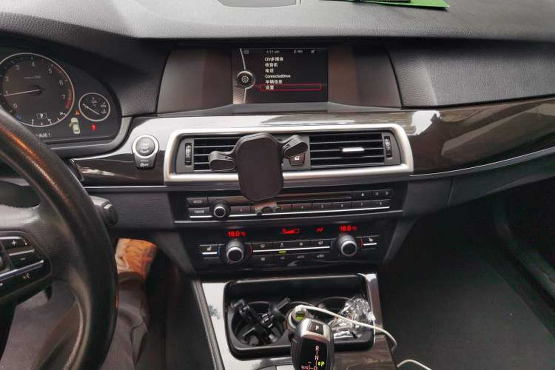 Used BMW 5 Series 2013 525Li Leading Model Audio And AC Panel