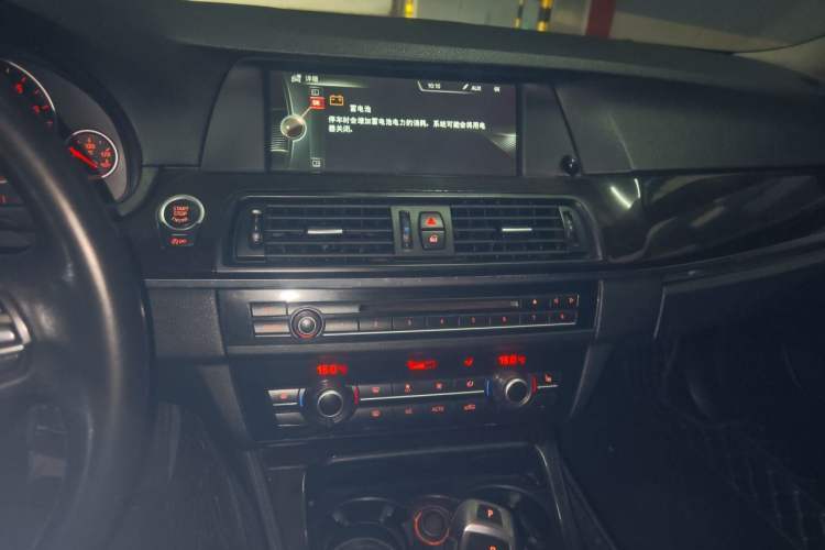 Used BMW 5 Series 2013 525Li Luxury Model Audio And AC Panel