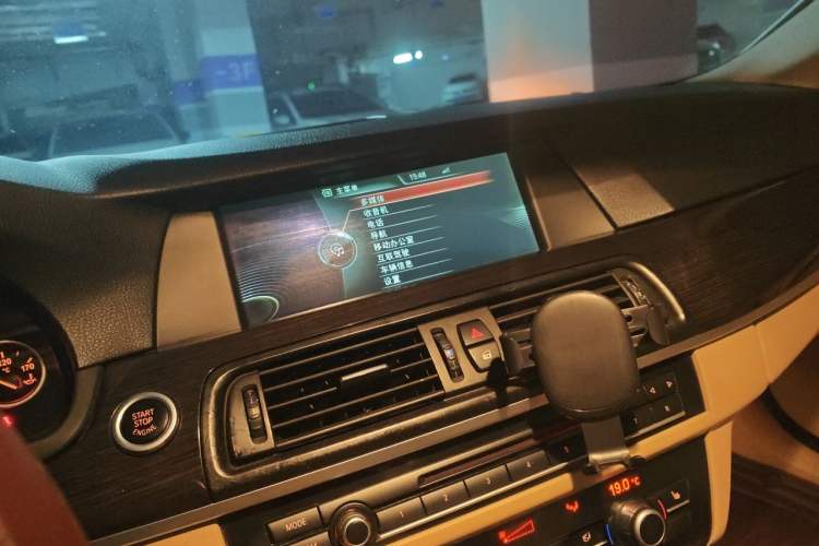 Used BMW 5 Series 2013 530Li Leading Model Audio And AC Panel