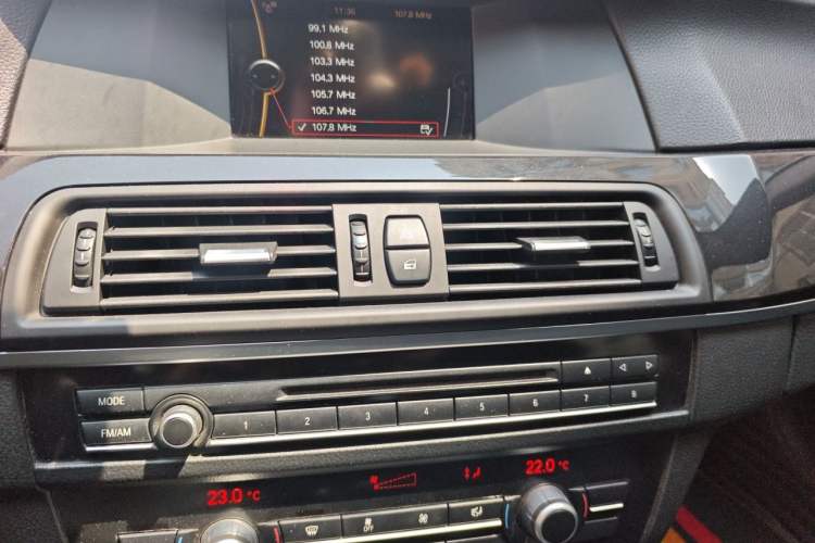 Used BMW 5 Series 2013 520Li Elegant Edition Audio And AC Panel