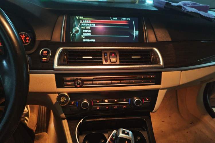 Used BMW 5 Series 2013 525Li Leading Model Audio And AC Panel