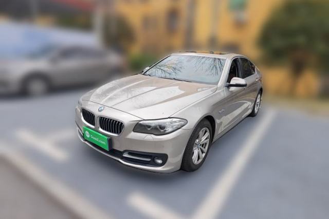 Used BMW 5 Series 2013 520i Elegant Edition