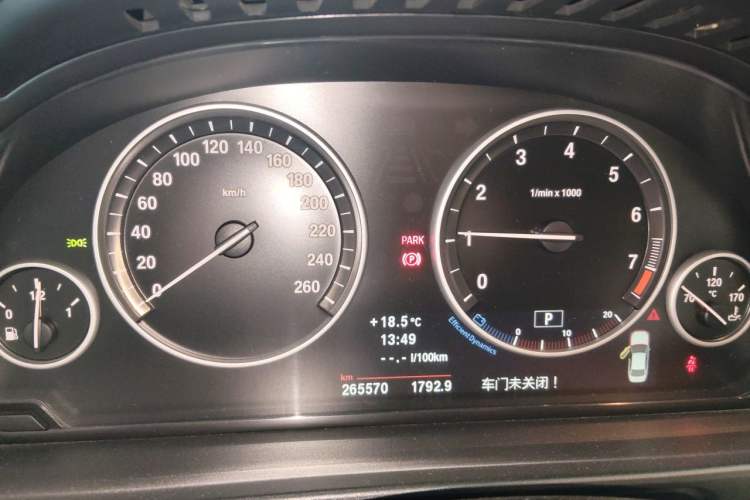 Used BMW 5 Series 2013 525Li Luxury Model Instrument Cluster