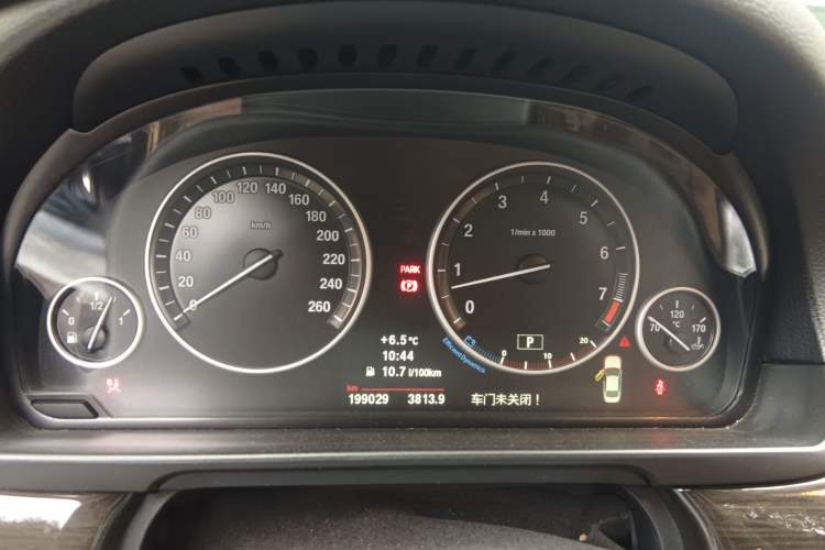 Used BMW 5 Series 2013 530Li Leading Model Instrument Cluster