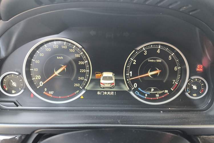 Used BMW 5 Series 2013 535Li Leading Model Instrument Cluster